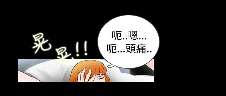 第28章：拍摄7