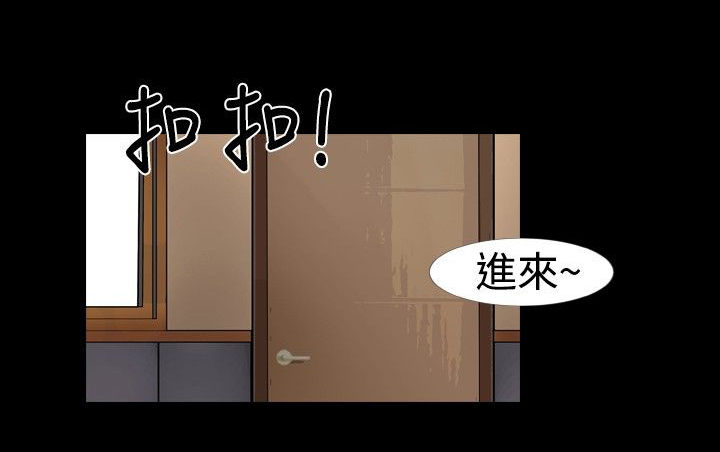 第14章：发现1