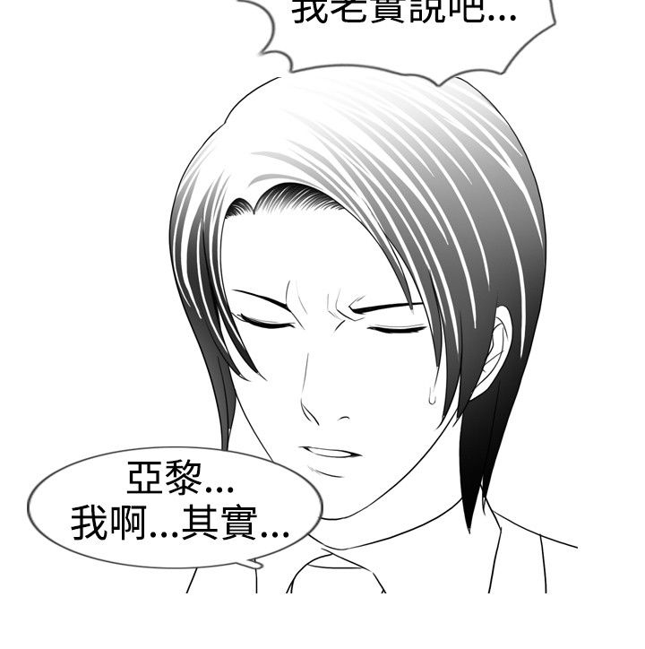 第11章：录像8