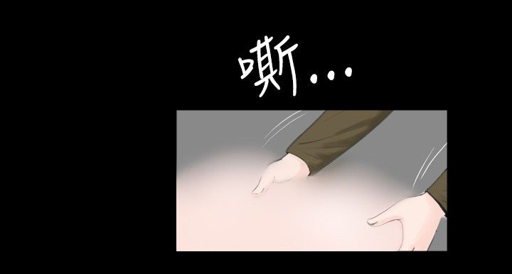 第40章：竞争0