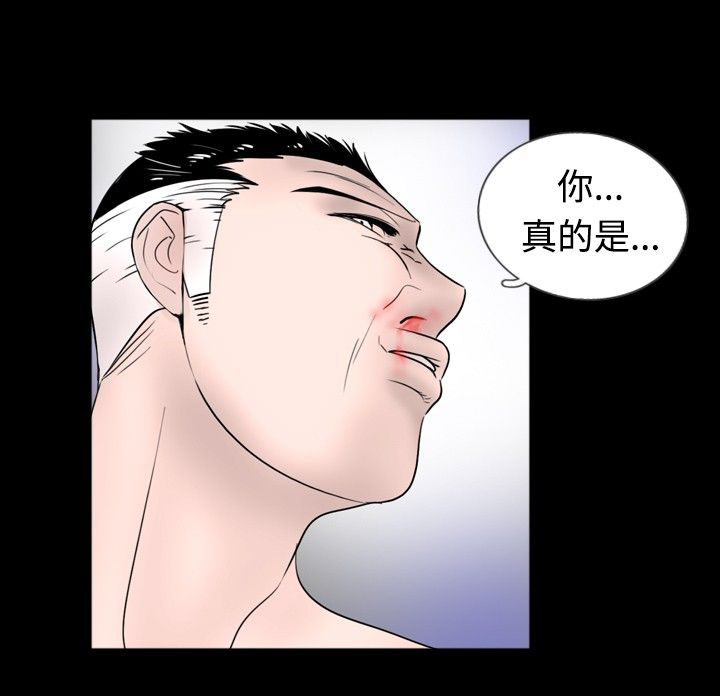 第31章：课题12