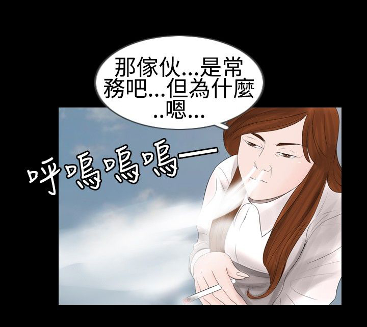 第12章：观察1