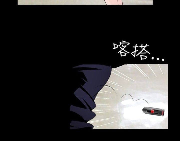 第26章：恢复7