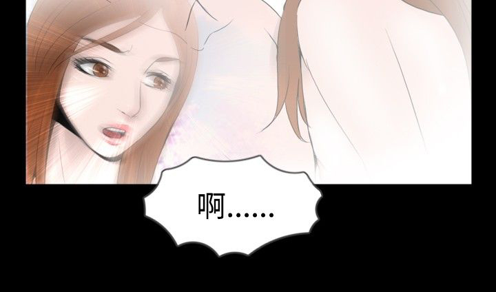 第23章：晕倒13