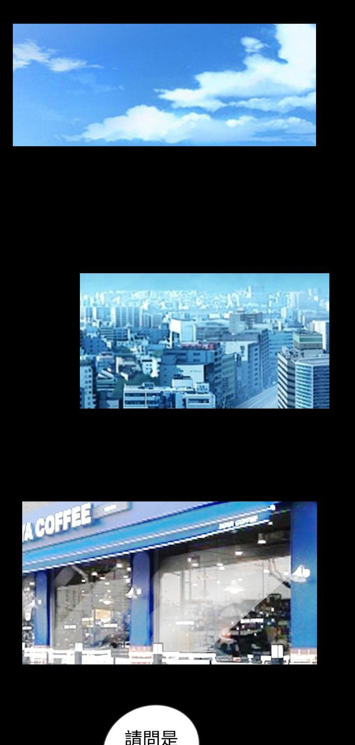 第16章：往事6