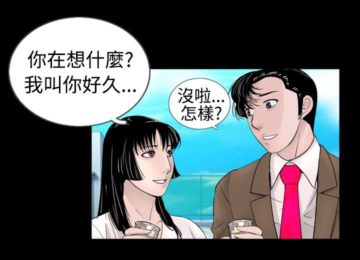 第26章：恢复11