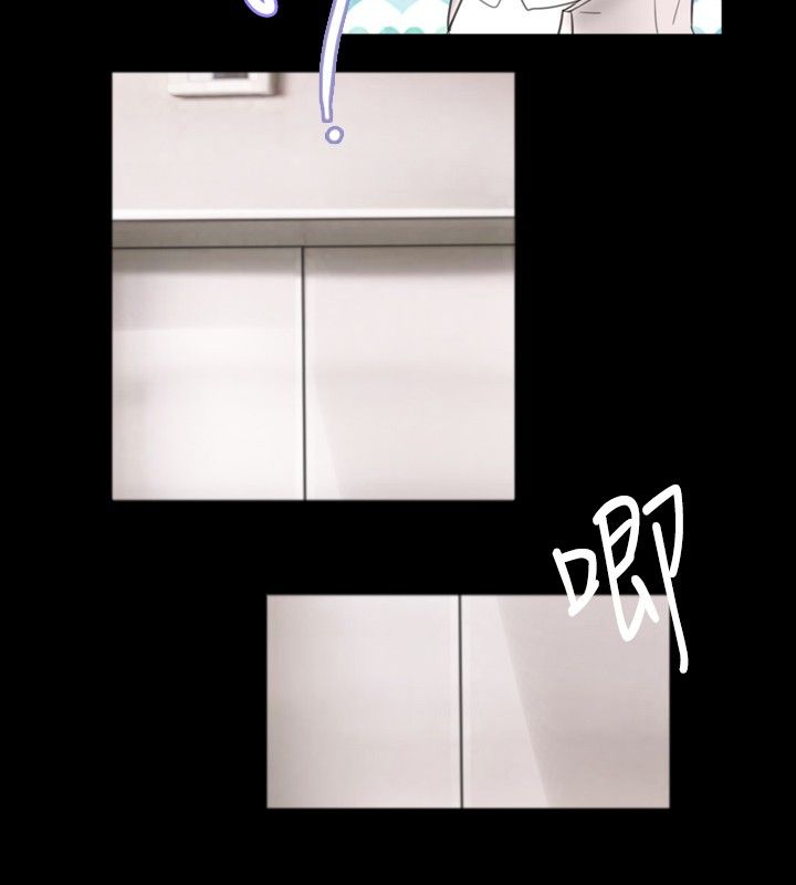 第35章：误会3