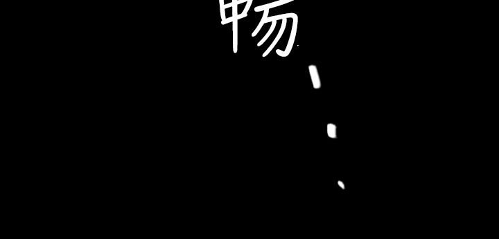 第6章：变态5