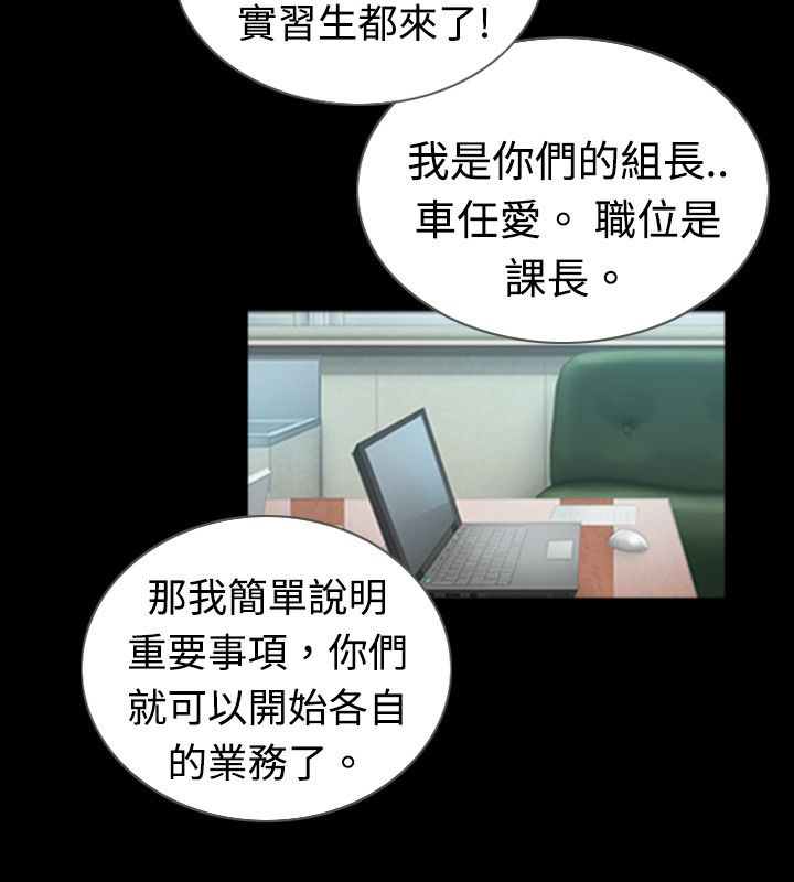 第30章：竞争11