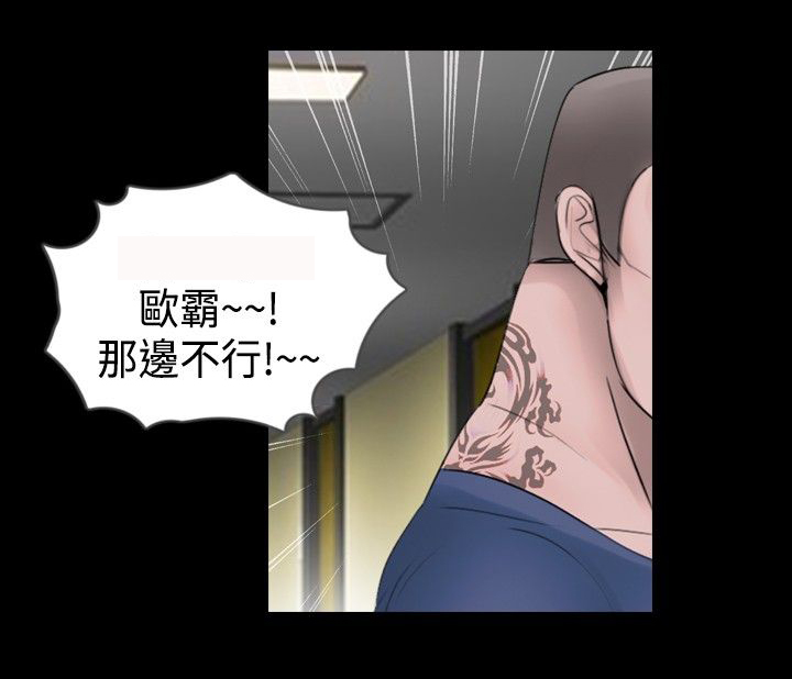 第18章：服务1
