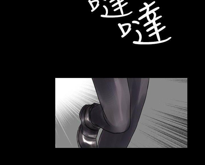 第21章：两人11