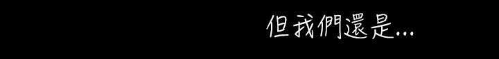 第26章：恢复15