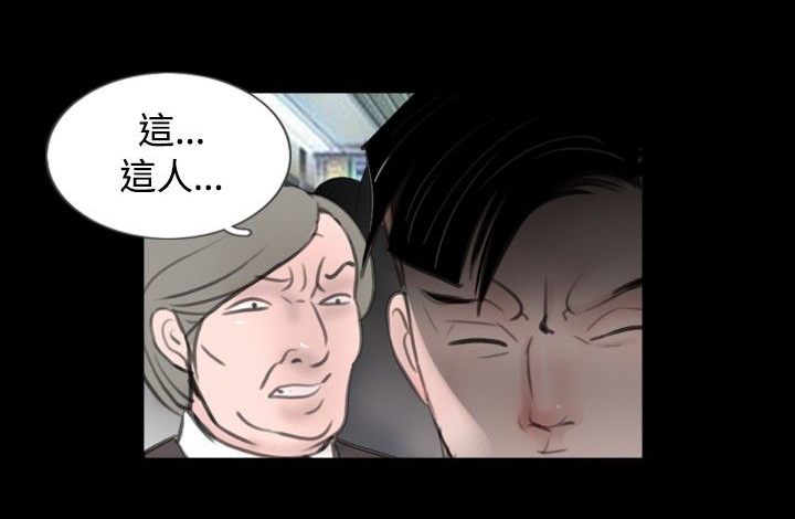 第41章：保护1