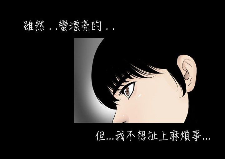 第19章：工作3