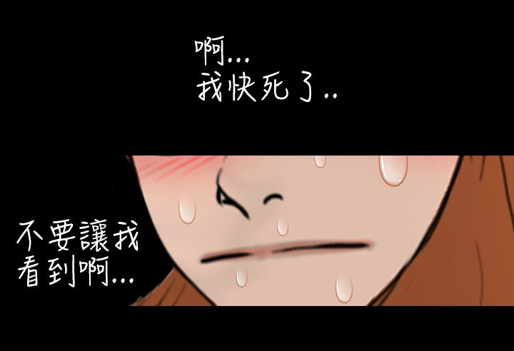 第2章：出错5
