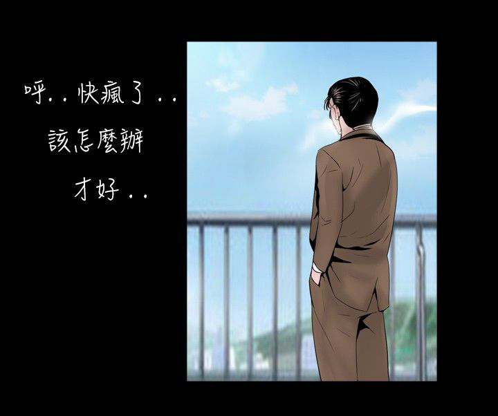 第26章：恢复9