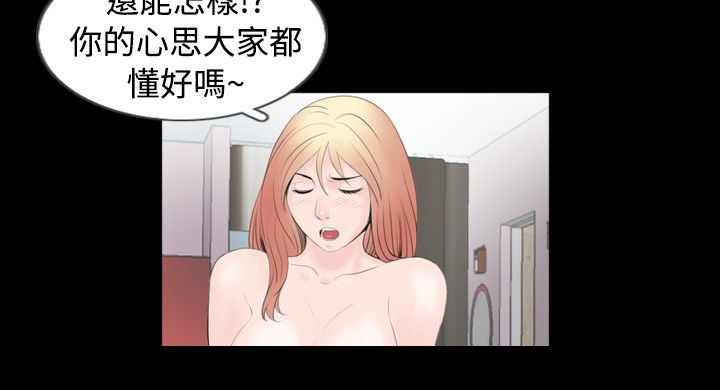 第40章：竞争6