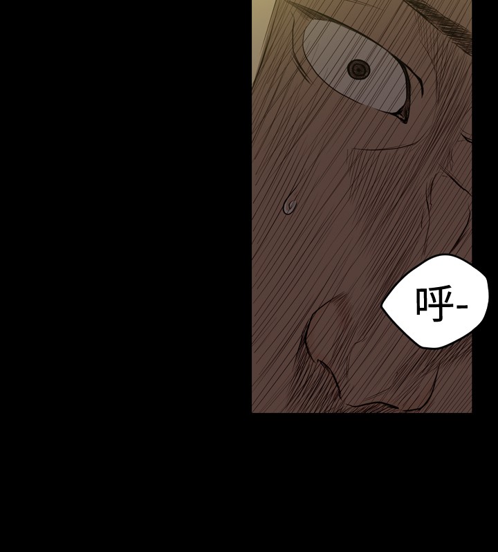 第62章：背叛2