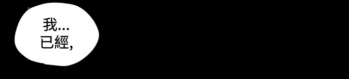 第50章：宥拉？11