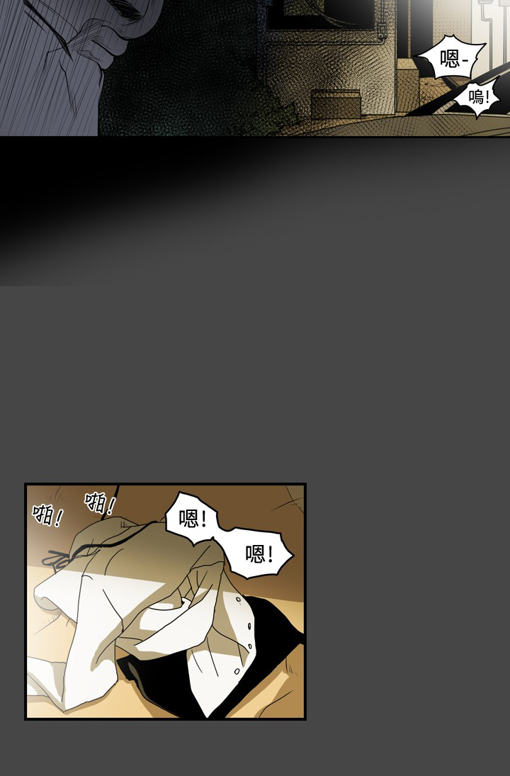 第83章：宥拉回来了？1