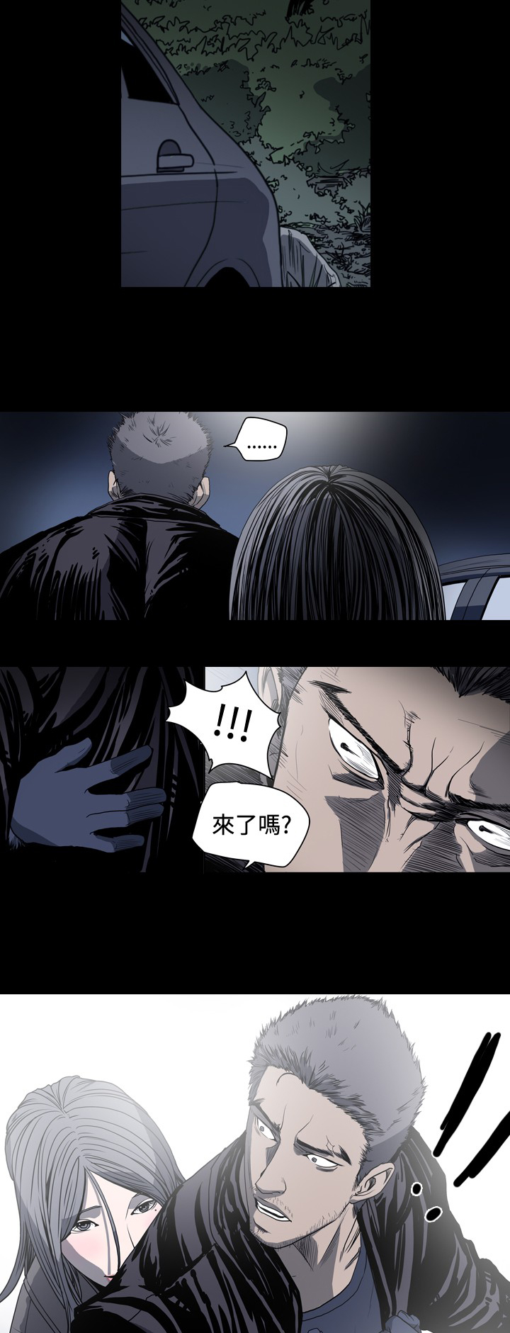 第50章：宥拉？1