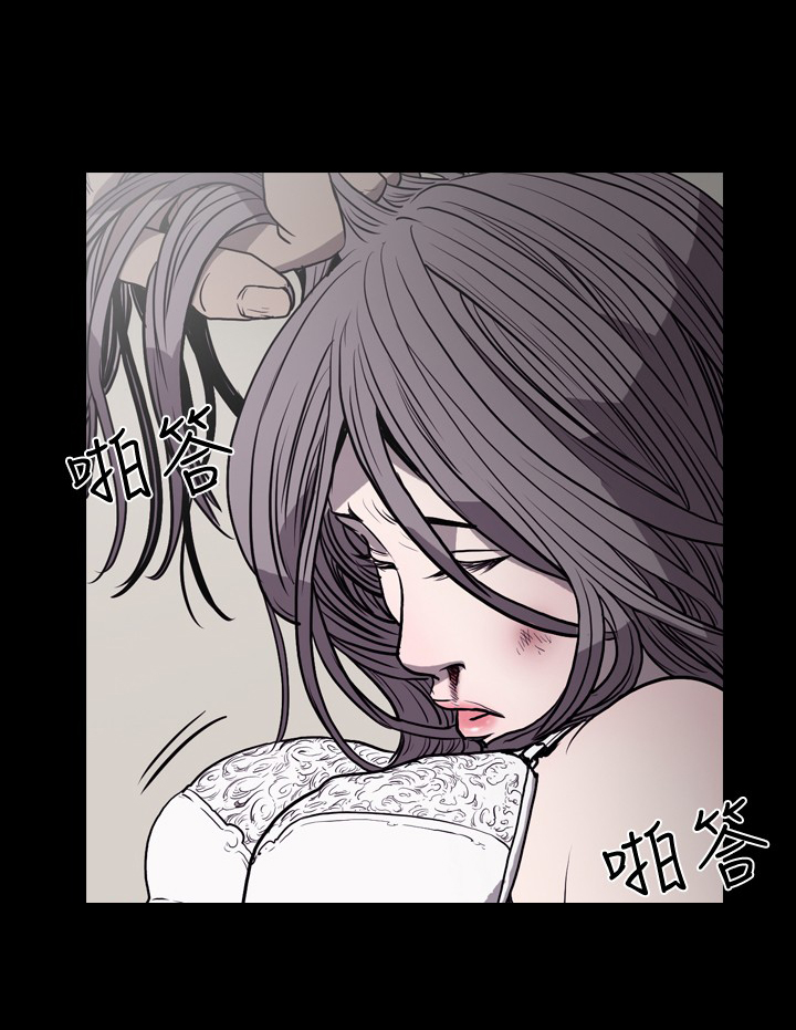 第18章：债清7