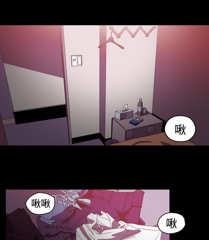 第42章：扫黄行动0