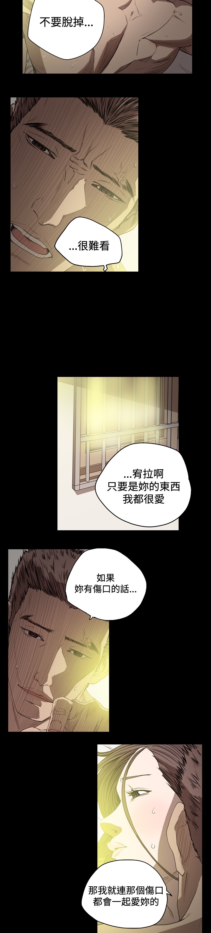 第61章：乳癌10