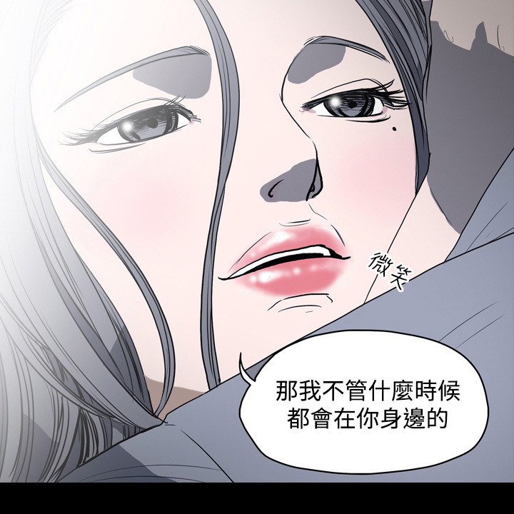 第11章：宣誓书14