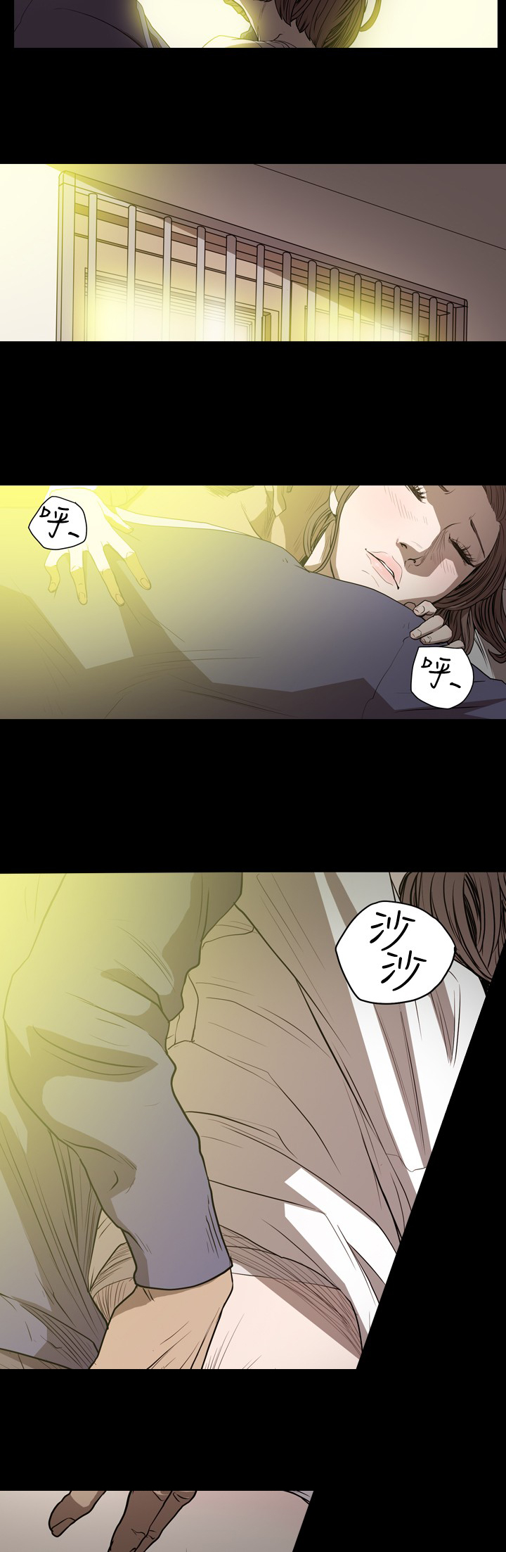 第61章：乳癌8