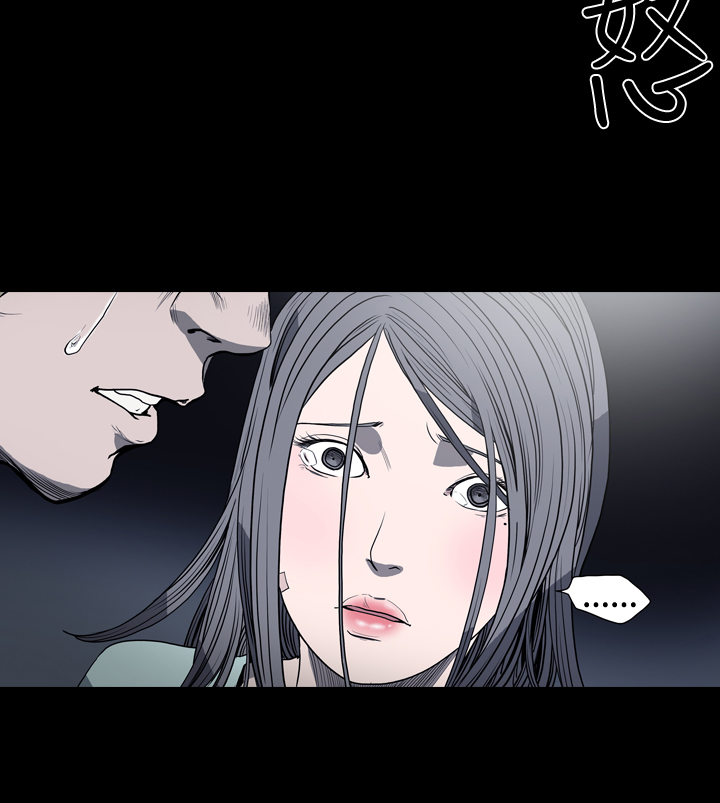 第18章：债清14