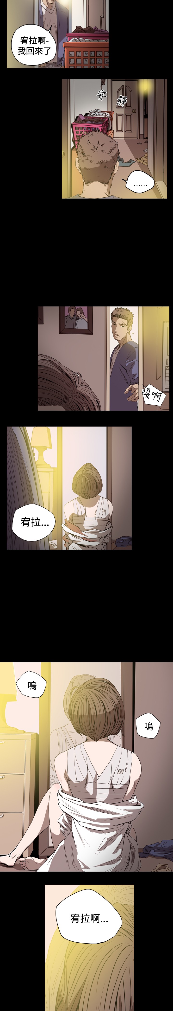 第61章：乳癌5