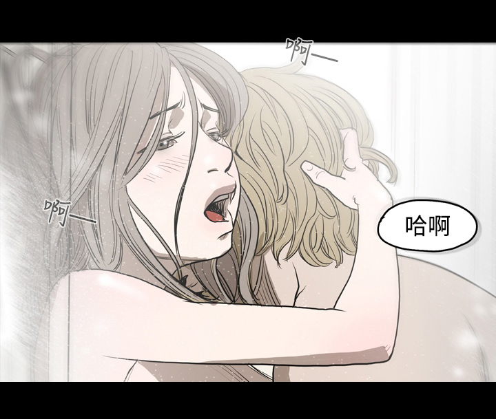 第8章：夜晚的美好12