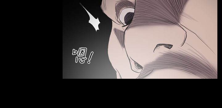 第16章：舍己救欧巴8