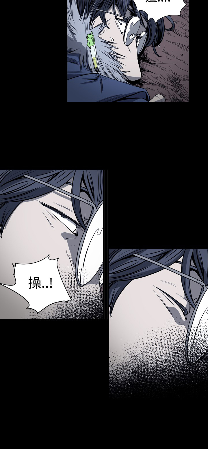 第55章：再狩一猎7