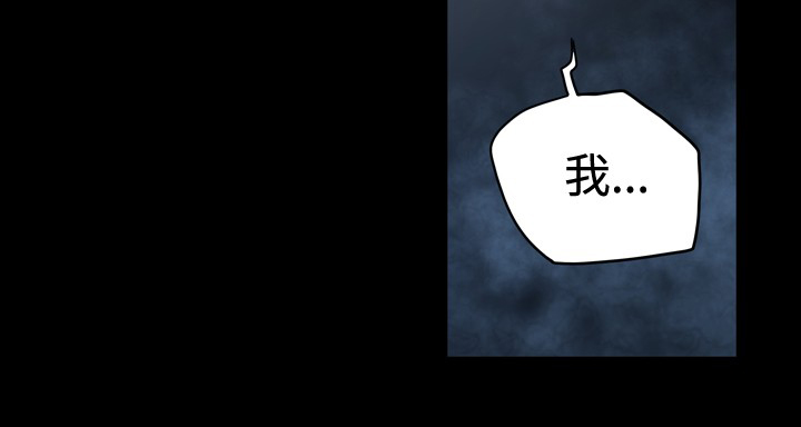 第101章：我也爱你啊9