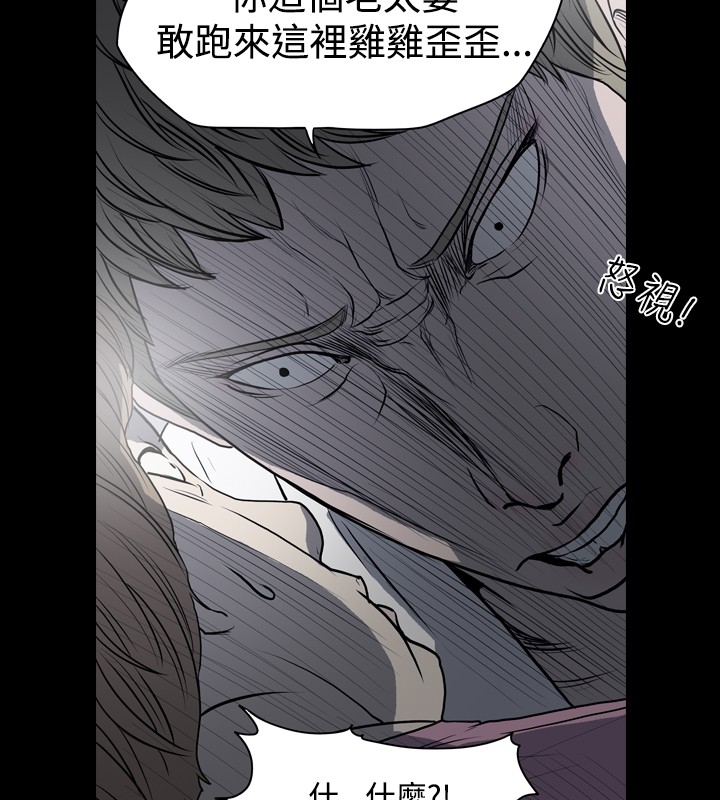 第21章：正当工作13