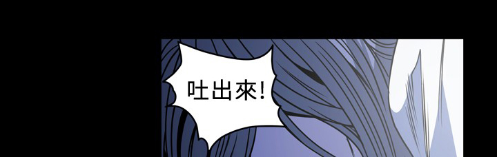第93章：好好“照顾”她0