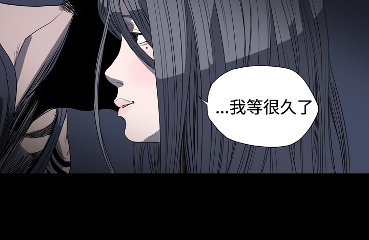第36章：黑秀美的开端7