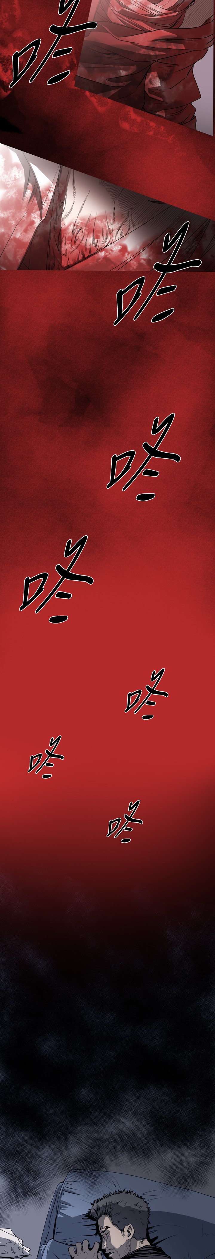 第64章：她不可能是宥拉2