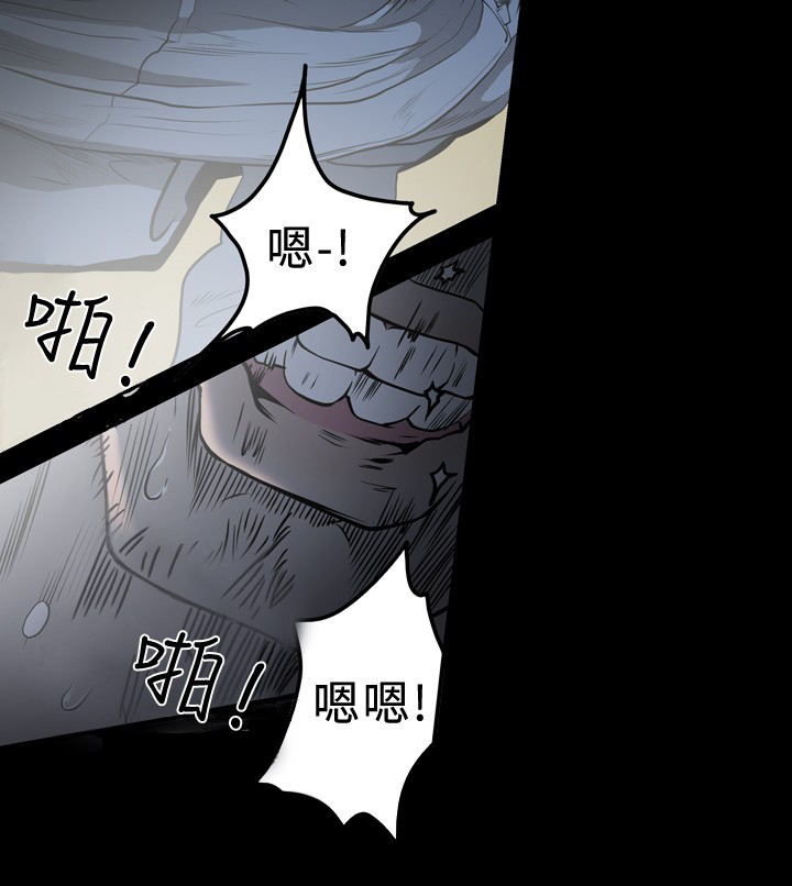 第85章：报答3