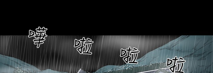 第87章：大叔，喜欢我吗？0