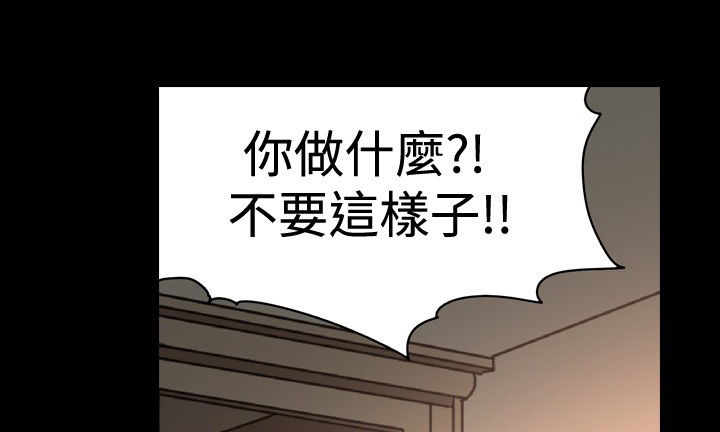 第29章：奇怪变态的顾客8