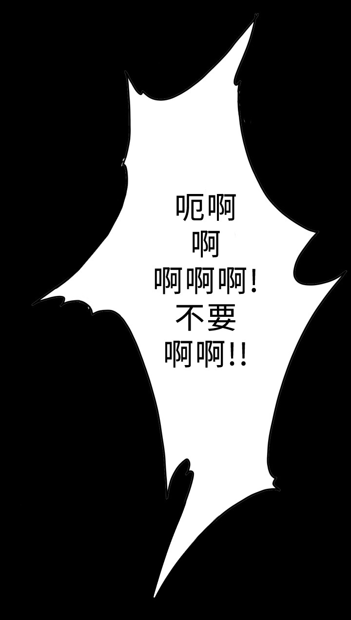 第98章：五告虽诶2