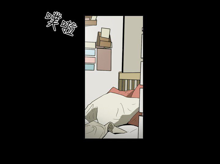第21章：正当工作0