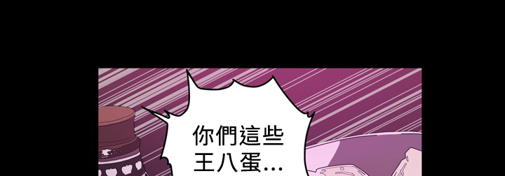 第97章：继续计划0