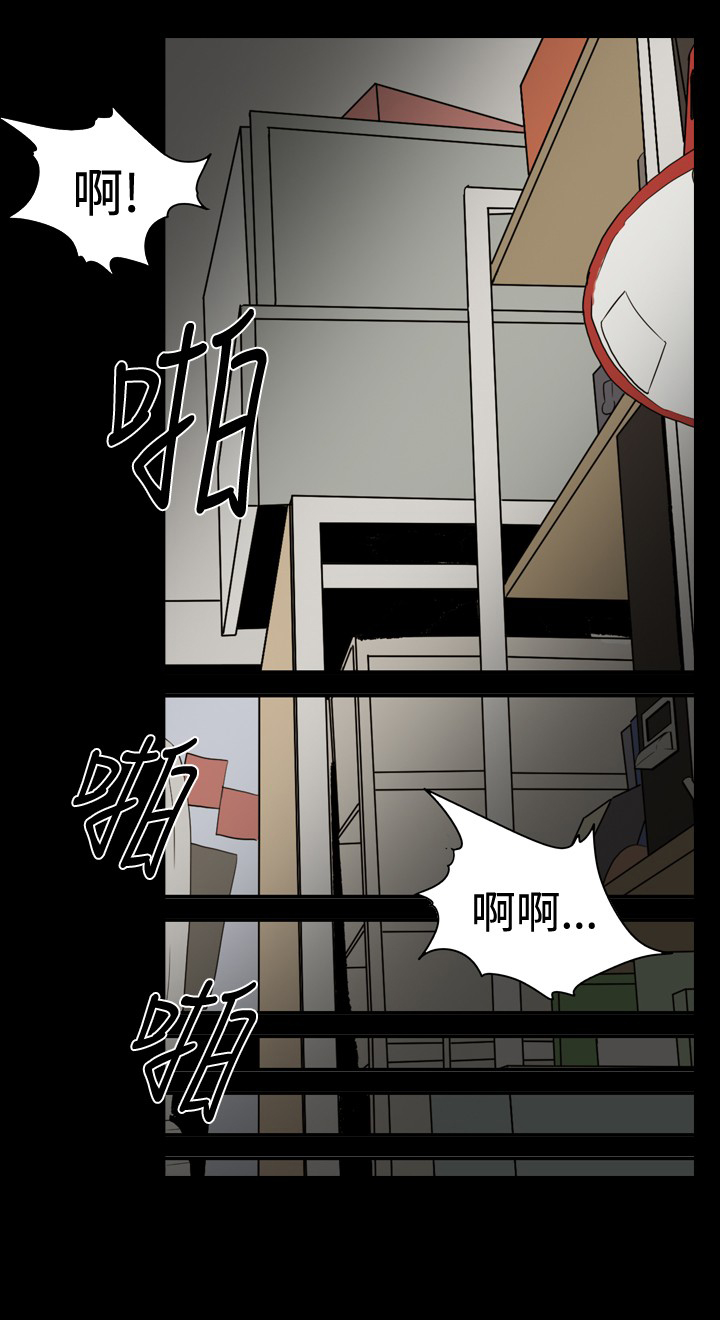 第27章：与“朋友”约会1