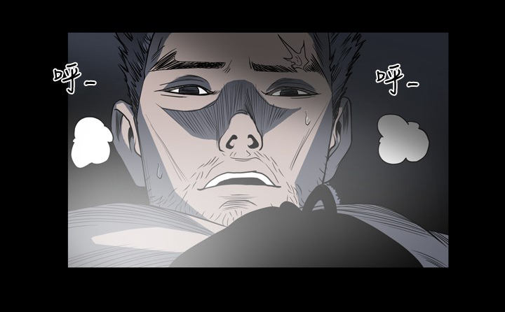 第85章：报答4