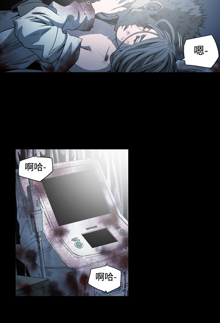 第102章：证明自己4