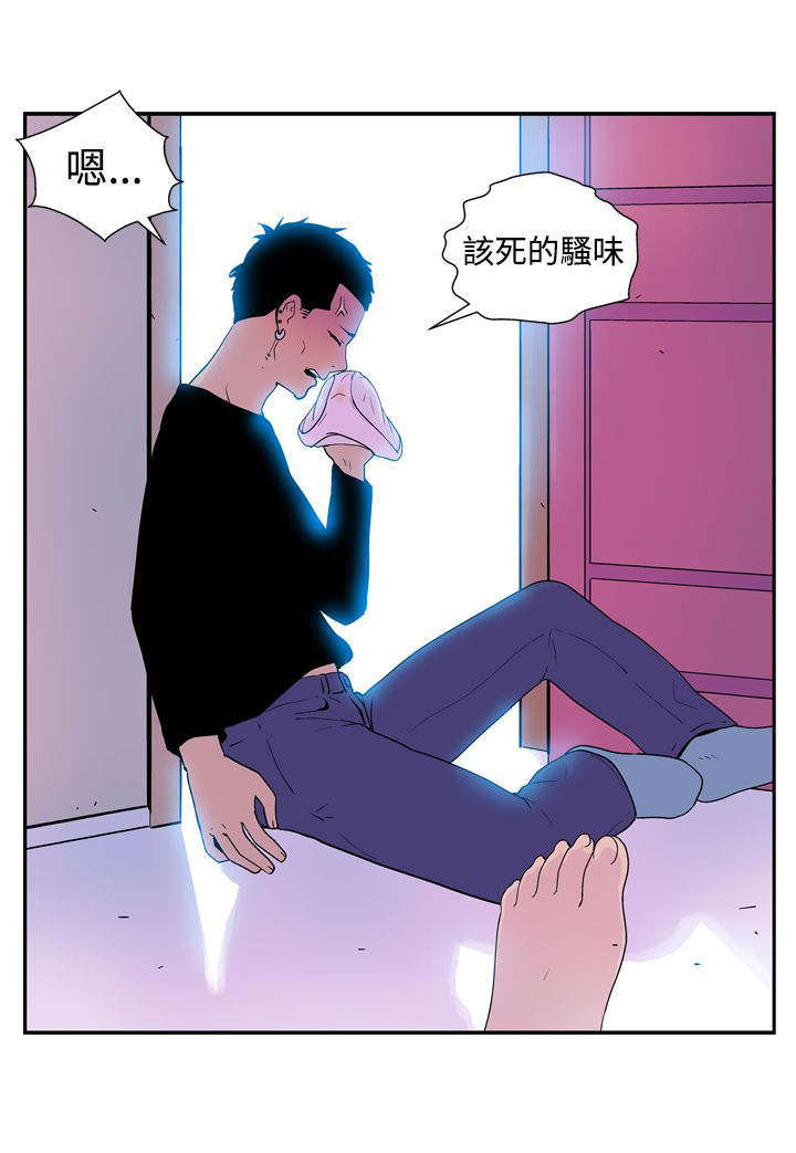 第38章：小菜一碟7